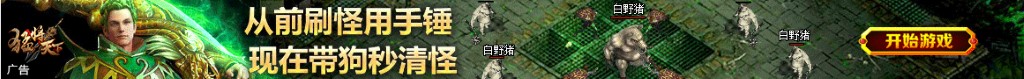 二月兰图片